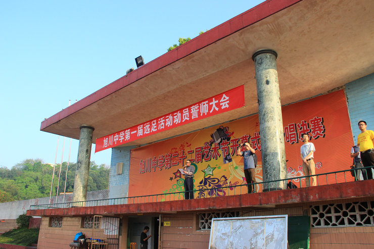 点击查看原图